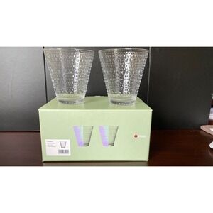 BRAND NEW 2 Pack Oiva Toikka Kastehelmi Moss Green Glasses